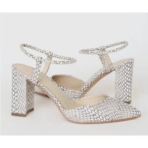 Marc Fisher Womens 7 Gray White Velise 2 Snake Print Pointed Toe Heel Pumps NEW